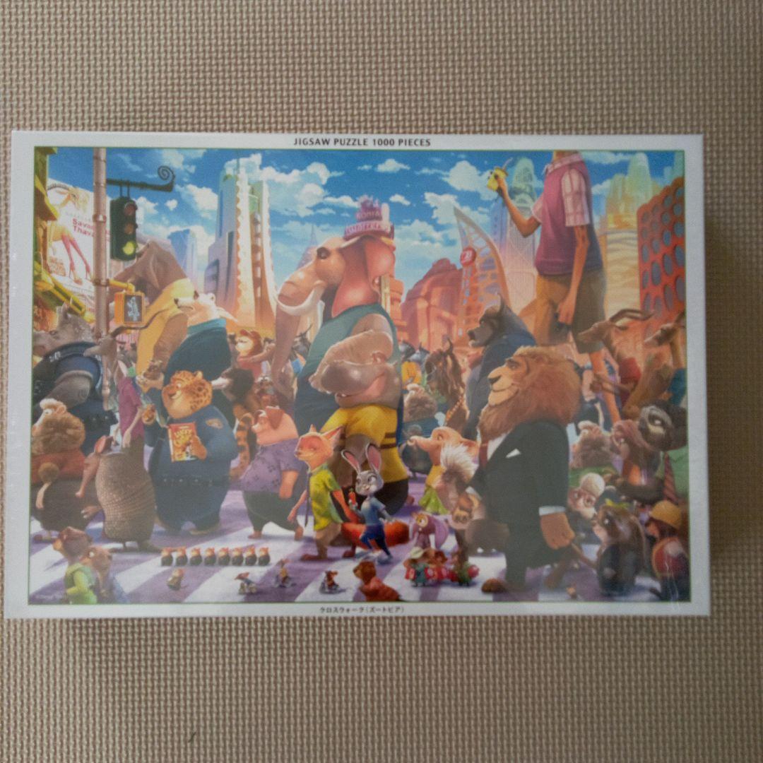 ディズニー クロスウォーク（ズートピア）1000ピース - メルカリ