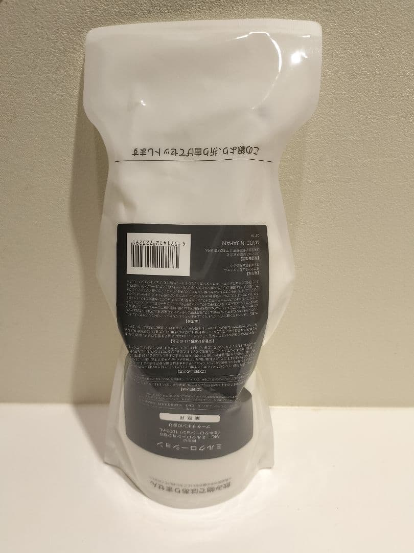 新品未開封ミュゼ ミルクローション ブーケサボンの香 大容量1000m