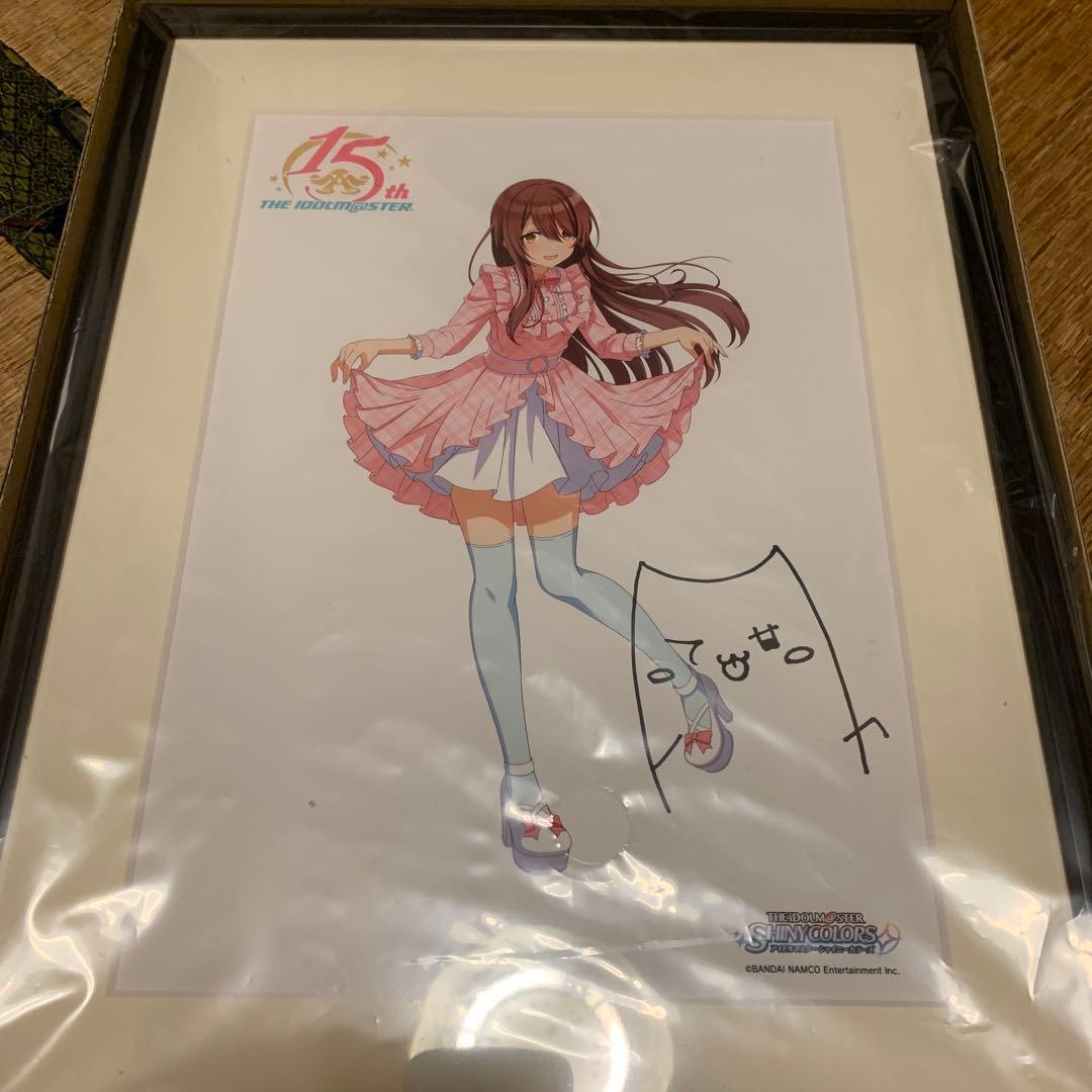 大崎甜花 複製原画 アイドルマスター 15周年 大崎甜花 複製原画 アイドルマスター 15周年 大崎甜花 複製原画