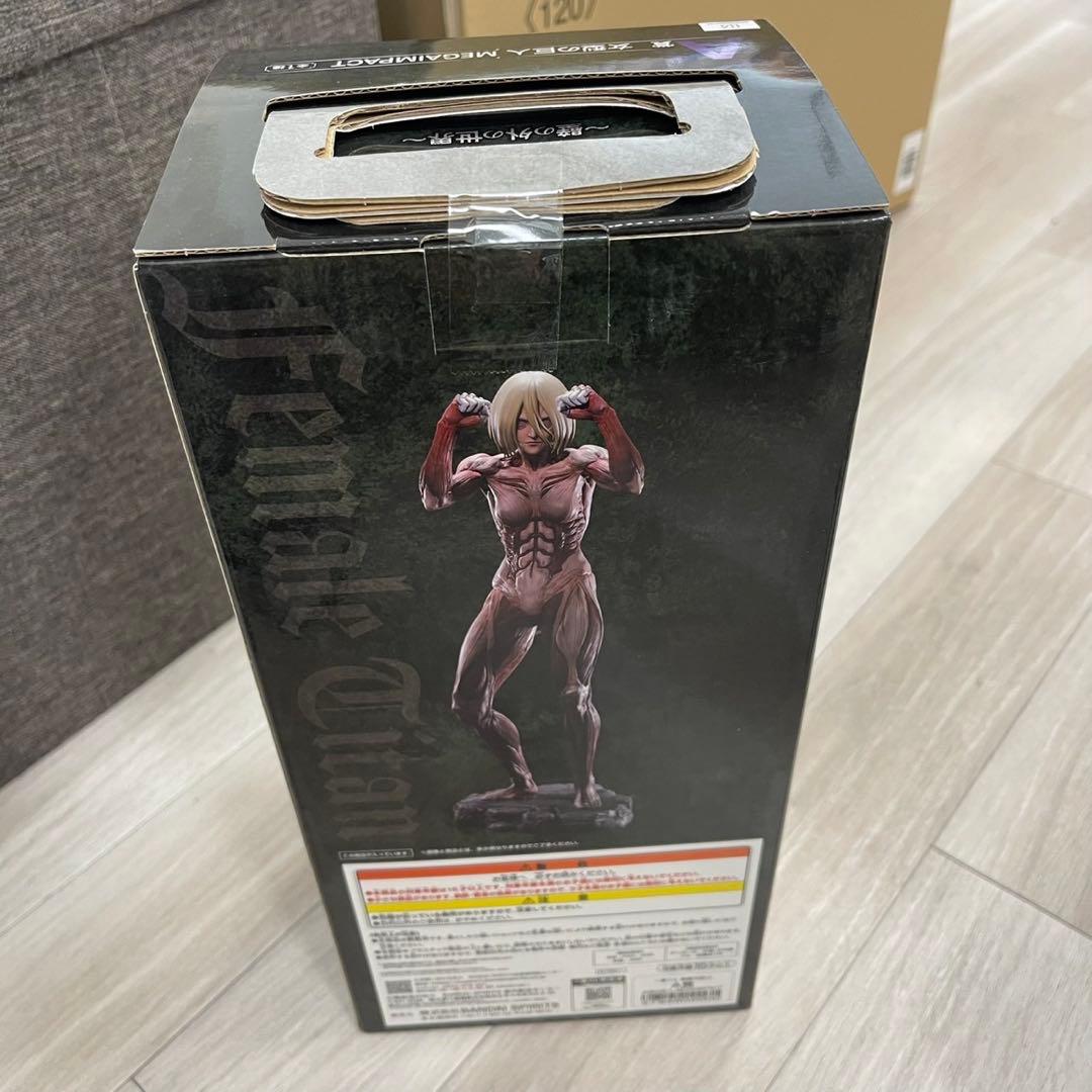 一番くじ　進撃の巨人　フィギュア　3体セット