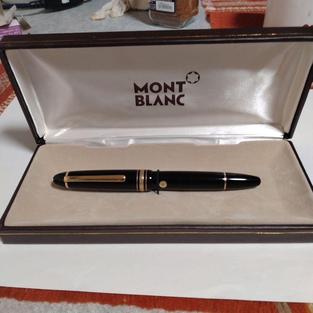 MONT BLANC モンブランMEISTER STUCK NO．１４６未使用品 Montblanc Meisterstuck 146 Fountain Pen (1985-90) - Black w Gold