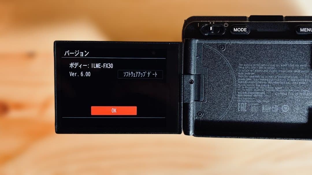 【美品】SONY FX30 ボディ (ILME-FX30) | 液晶傷なし