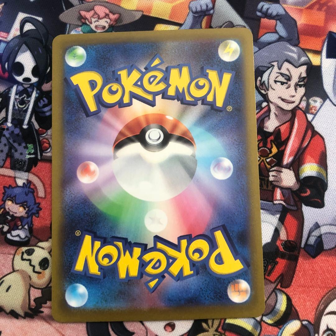 未使用品】ポケモン 緑のトランプ フシギバナ 平成初期 貴重 ポケモン