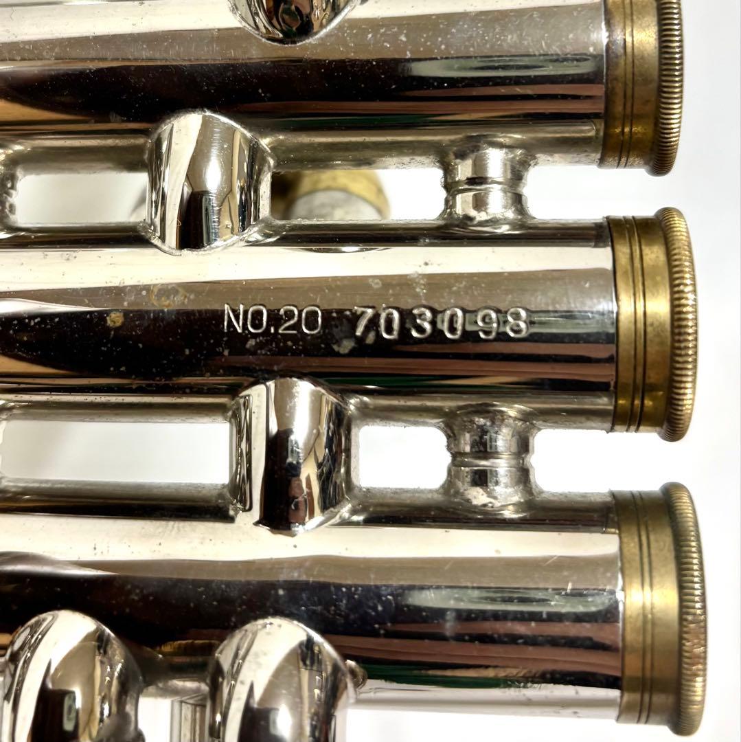 【メンテ/音出し確認済】Nikkan トランペット No.20 マウスピース