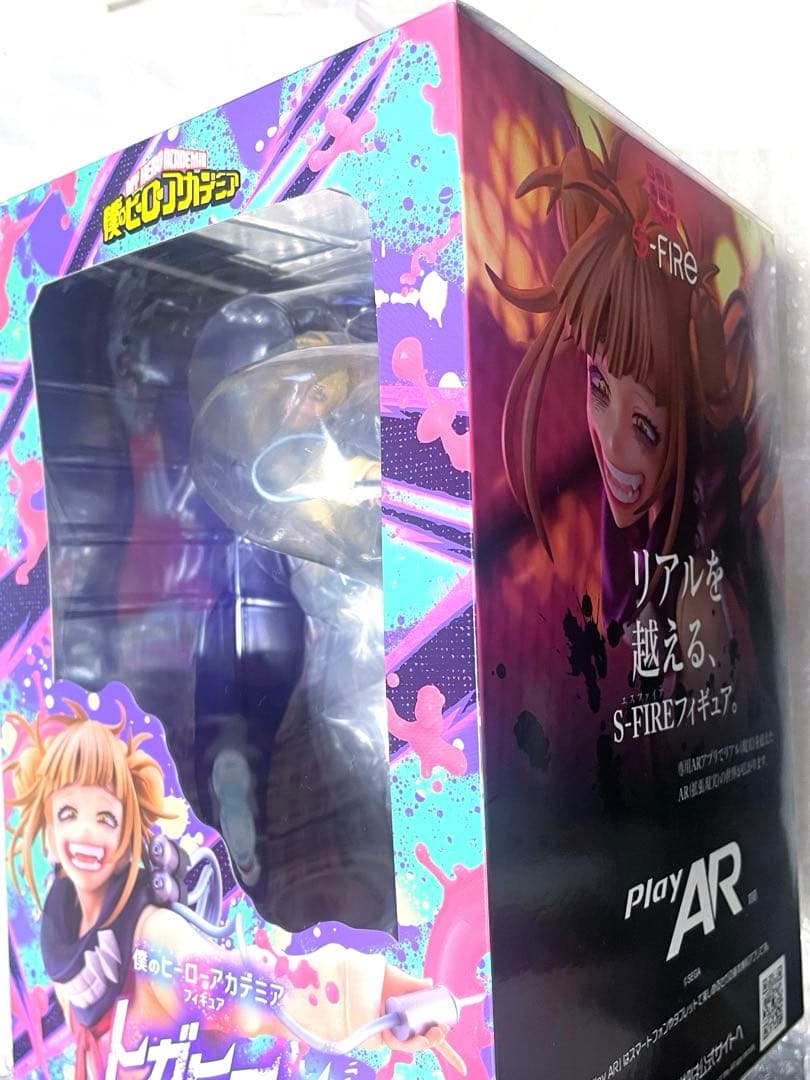 美品】ヒロアカ S-FIRE 1/8スケール フィギュア トガヒミコ - メルカリ