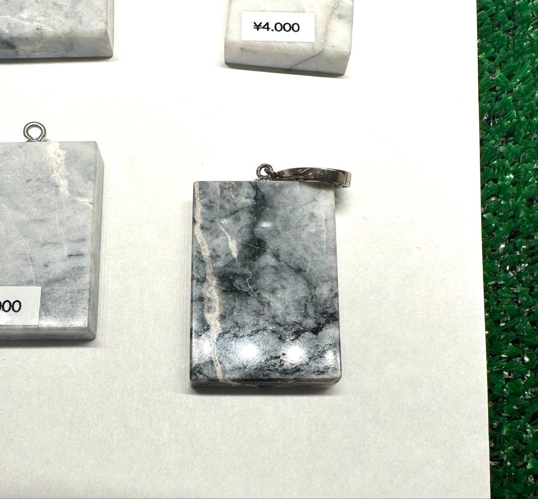 糸魚川翡翠 ペンダント 15点セット 金具修理あり まとめ売り 糸魚川