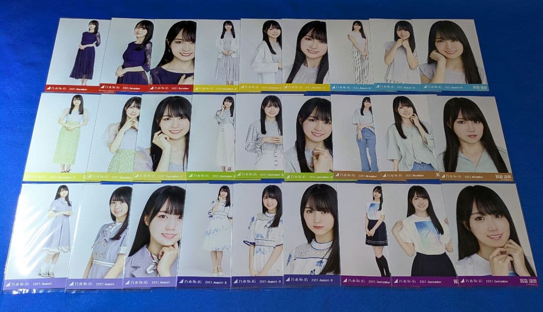 乃木坂46 賀喜遥香　生写真　５１枚