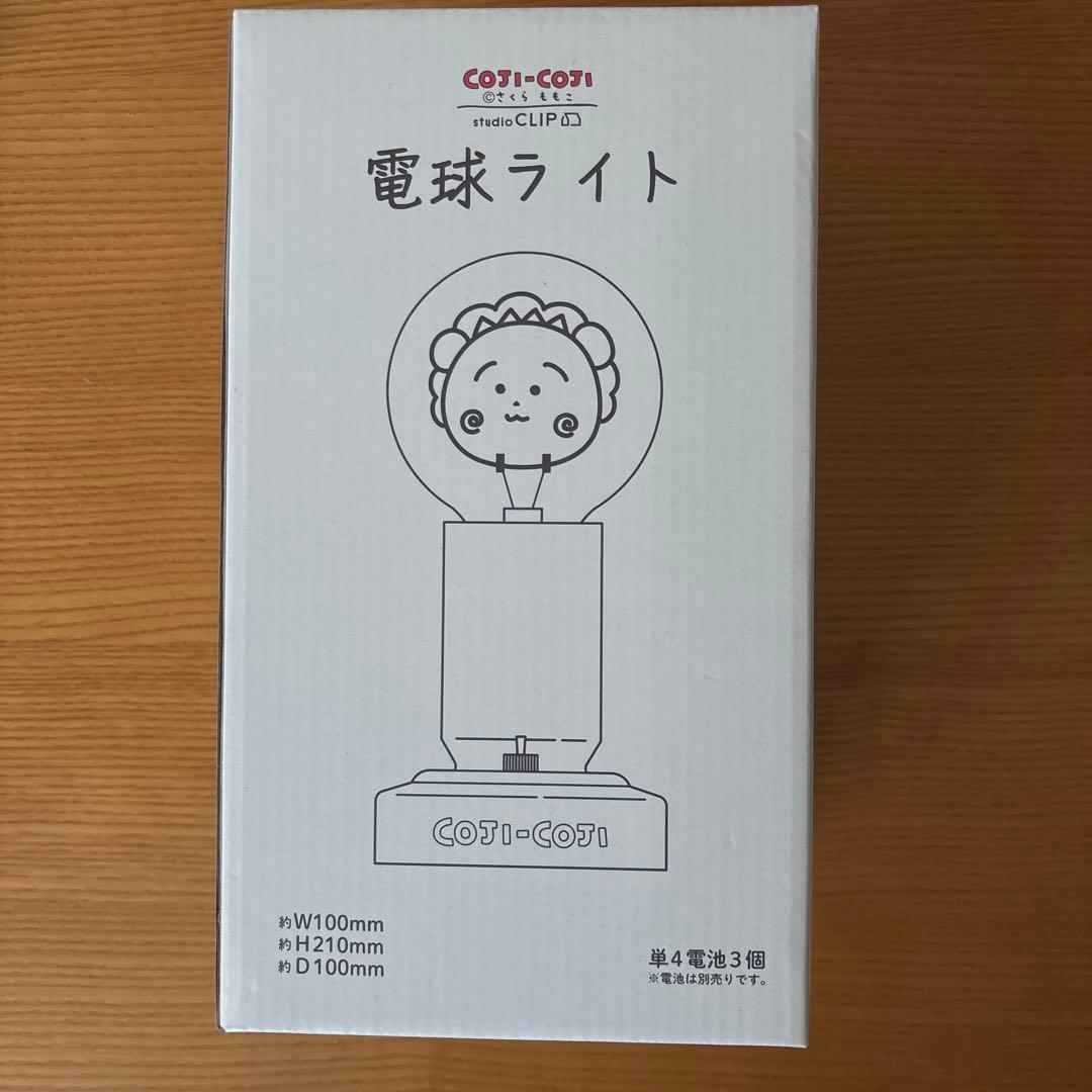 新品 studio CLIP スタディオクリップ コジコジ 電球ネオンライト