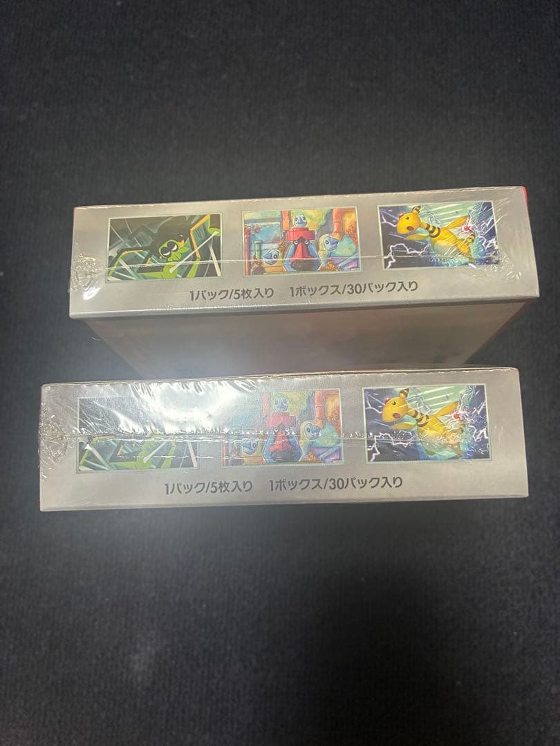 ロケット団の栄光　2Box シュリンク付