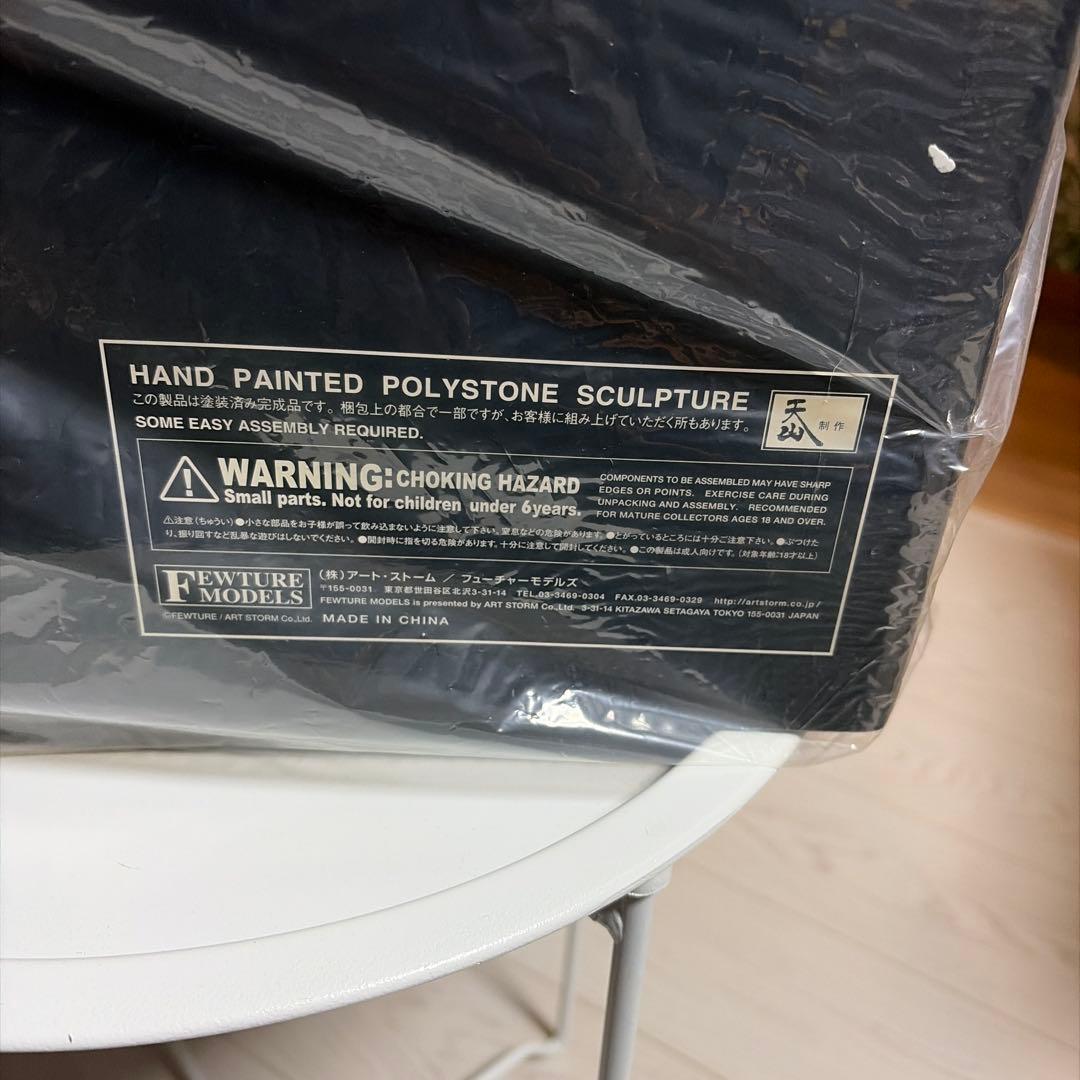 サムライプレデター エイリアンホース 竹谷隆之 フューチャーモデル