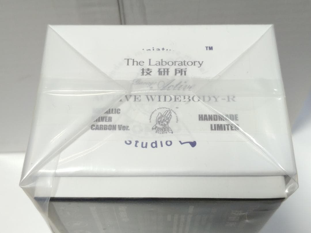 Zonzo studio 技研所 1/64 日産 GT-R R32 シルバー