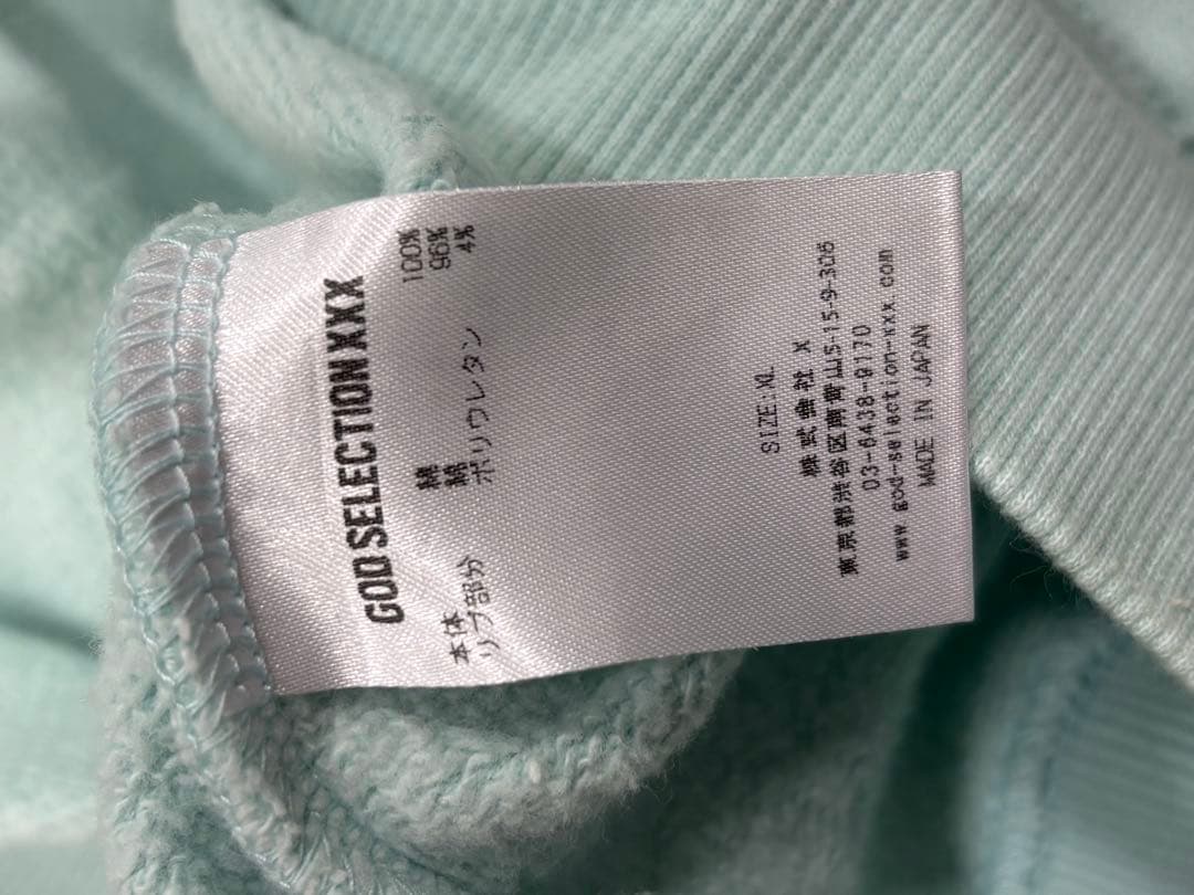 ゴッドセレクション　パーカーXL