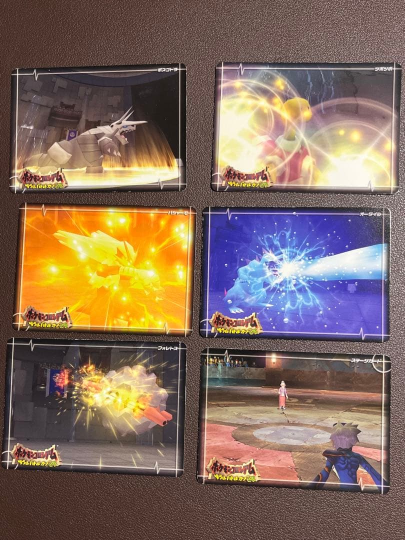 ポケモンコロシアム　ダブルバトルカードe+ ポケモンカード