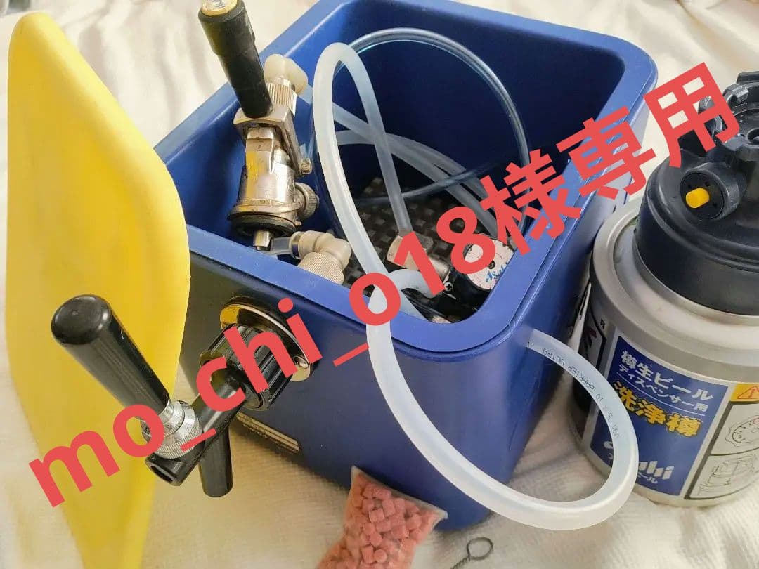 氷冷式 ビールサーバー アサヒ サッポロ サントリー対応 オンライン ビールサーバー 氷冷式 氷冷式ビールサーバー ビール