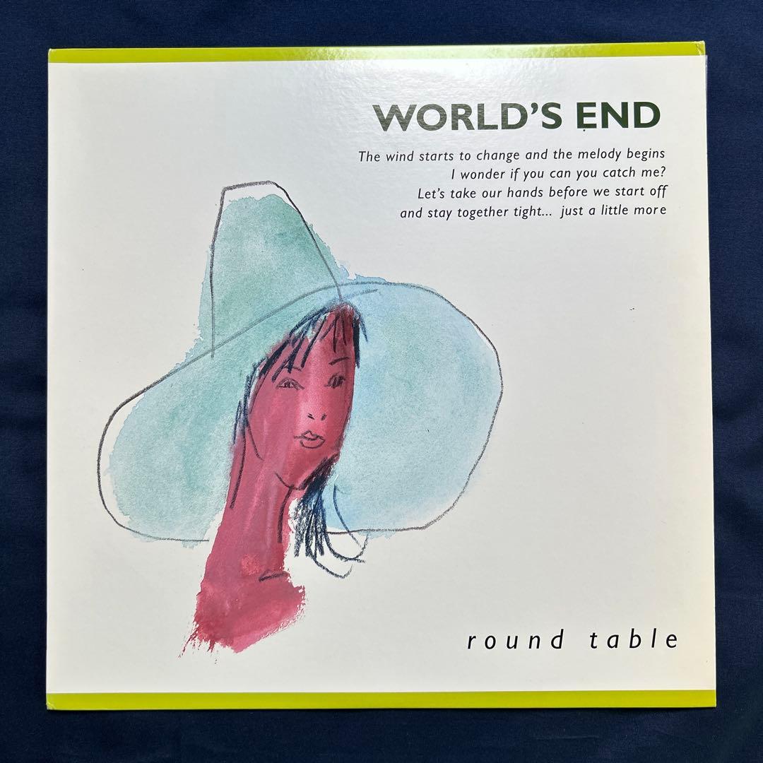 Round Table LP3枚セット