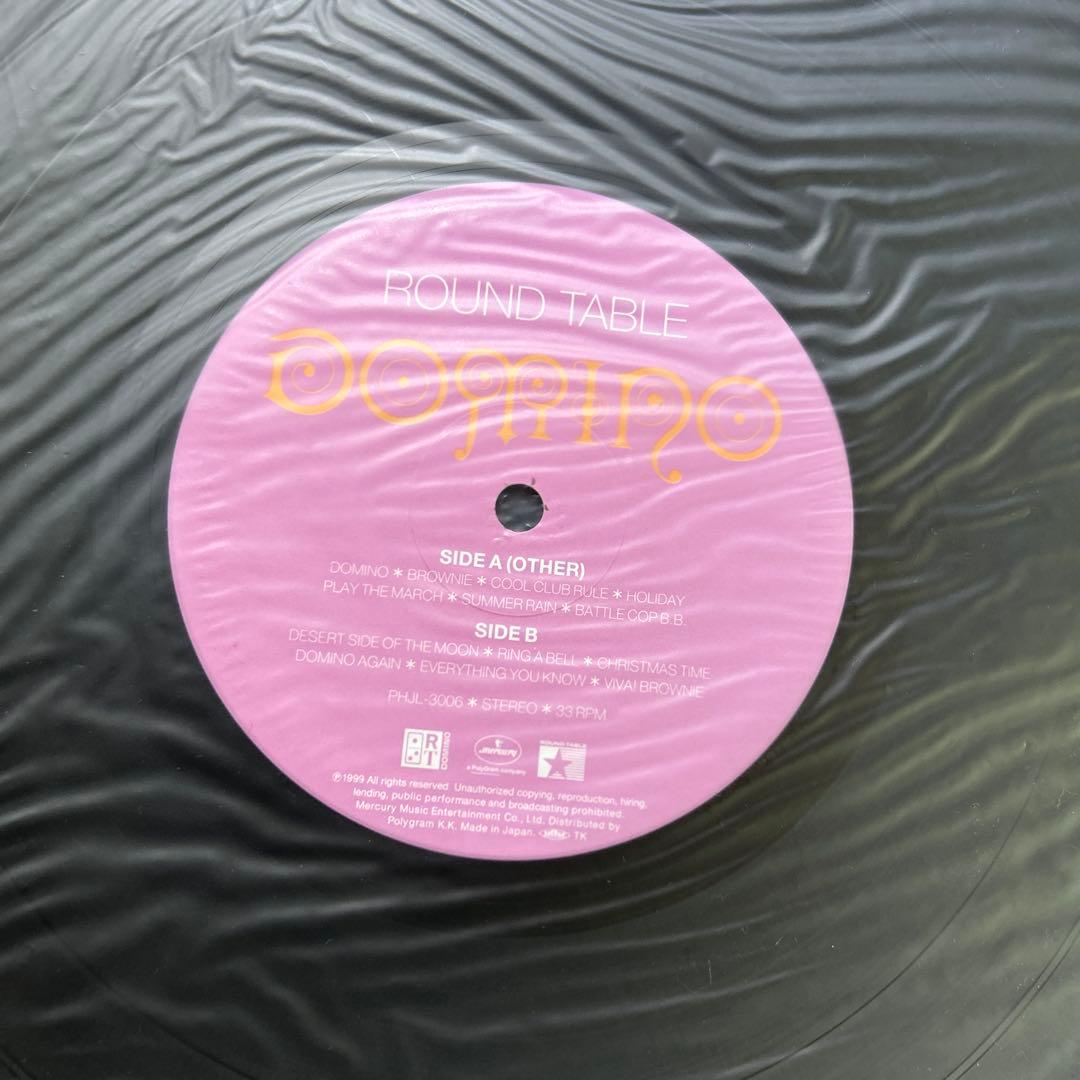 Round Table LP3枚セット