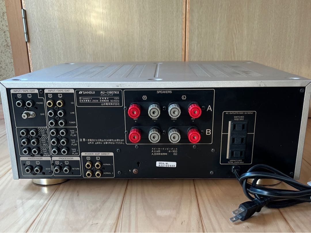 SANSUI 山水 サンスイ AU-α607KX プリメインアンプ