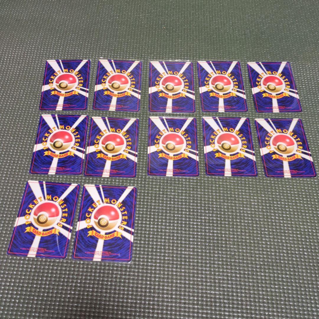 旧裏　ポケモンカード　PMCG 第1弾拡張パック　ノーマルコンプ79枚