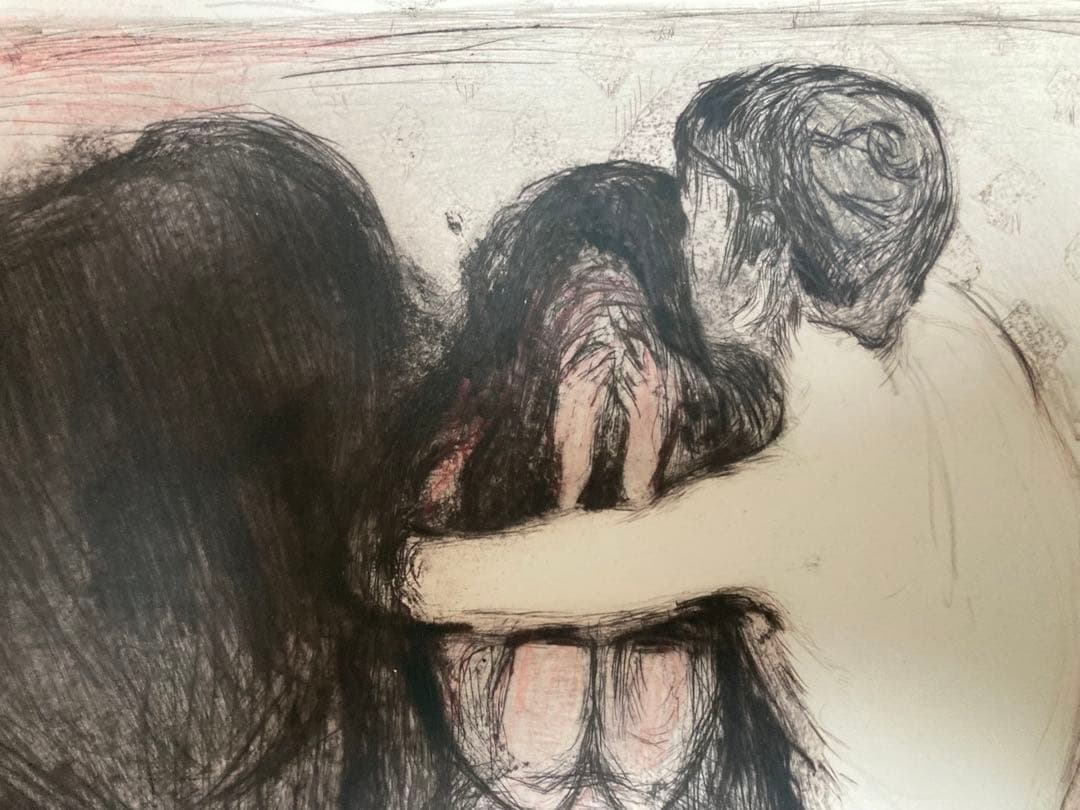 ムンクMunch [ 慰め ]1894年作/ 厚紙に色鉛筆( 複製画 ) /額装