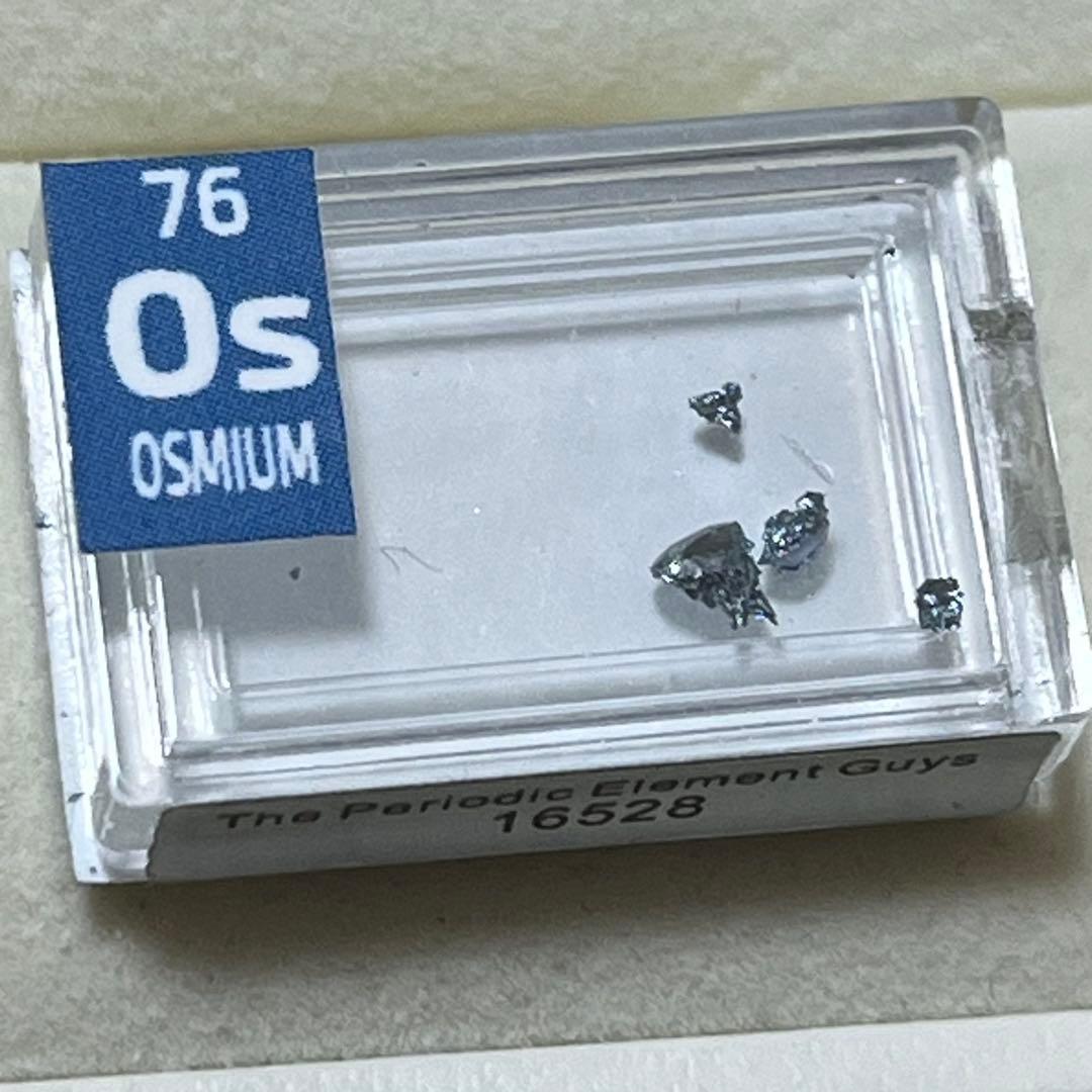超希少！オスミウム99.9%レアメタル周期要素タイルクリスタル 超希少！オスミウム99.9%レアメタル周期要素タイルクリスタル - メルカリ