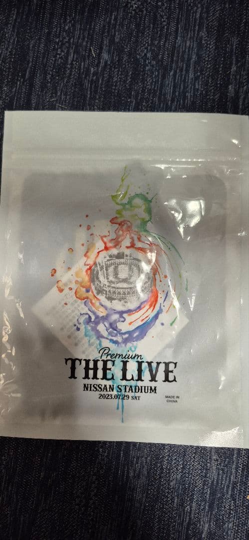 UVERworld グローブ 新品未使用+オンラインくじキーホルダー、写真