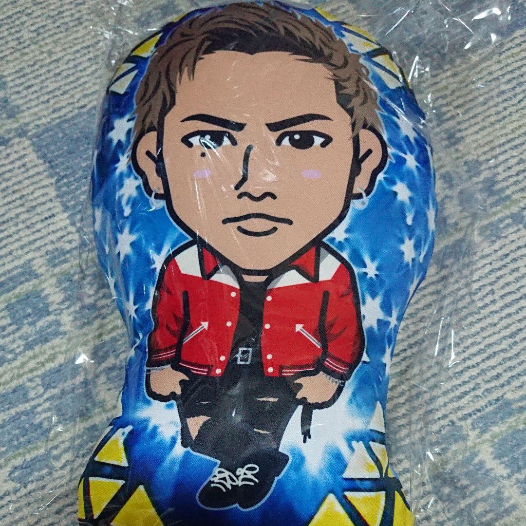 登坂広臣 クッション