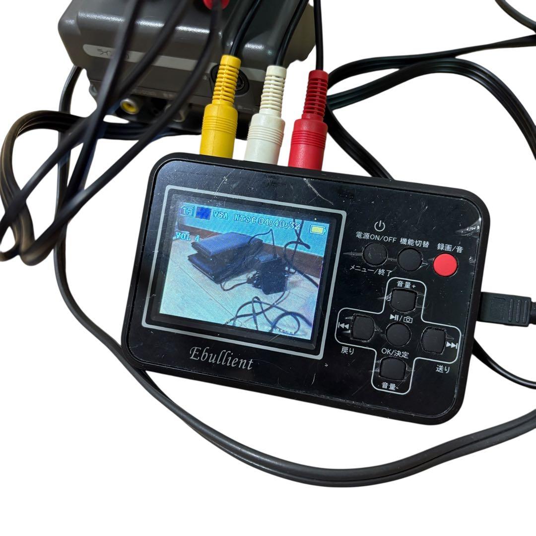 SONY CCD-TR1 ビデオカメラ 本体 SONY Hi8 8mmビデオ