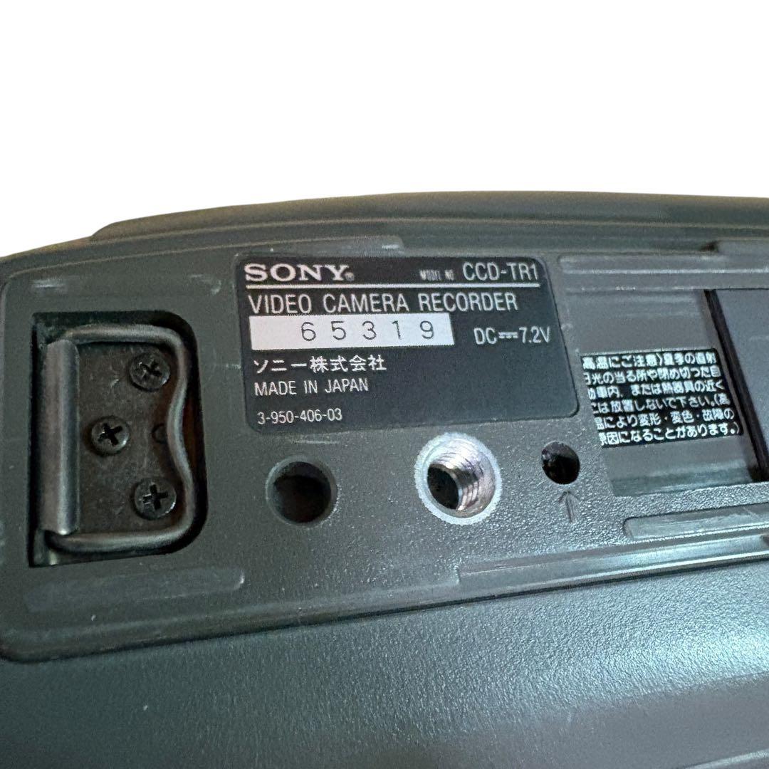 SONY CCD-TR1 ビデオカメラ 本体 SONY Hi8 8mmビデオ