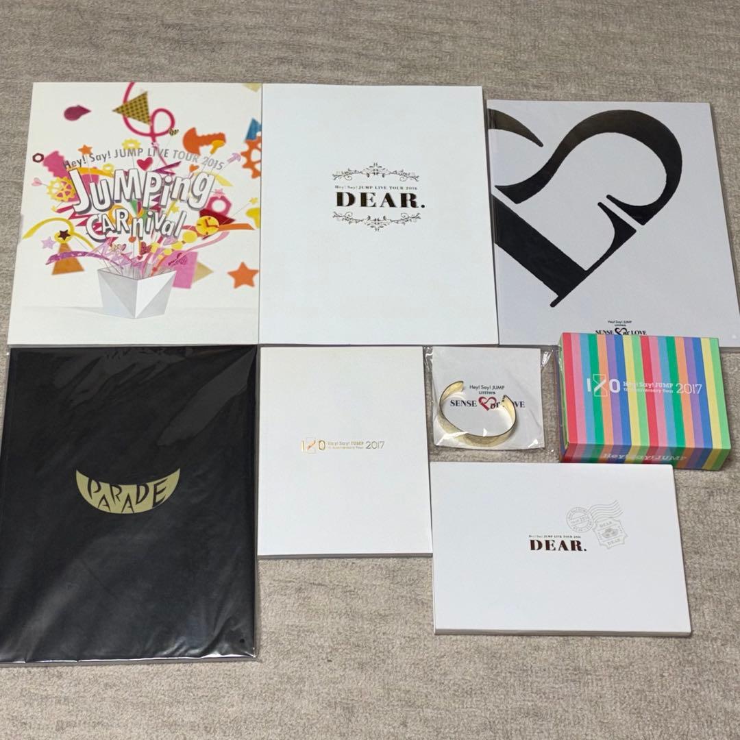 Hey! Say! JUMPグッズ（山田多め）