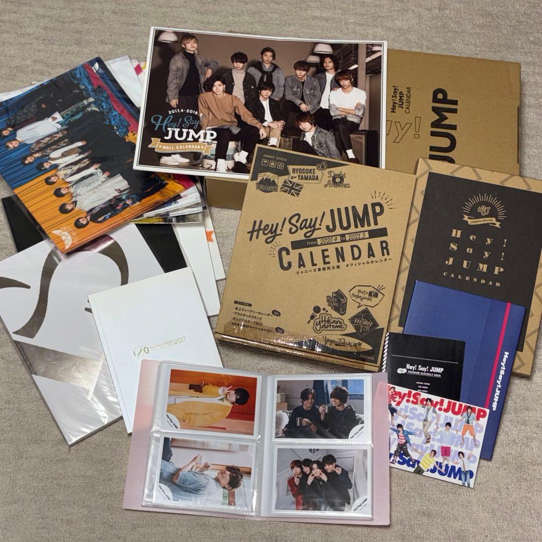 Hey! Say! JUMPグッズ（山田多め）