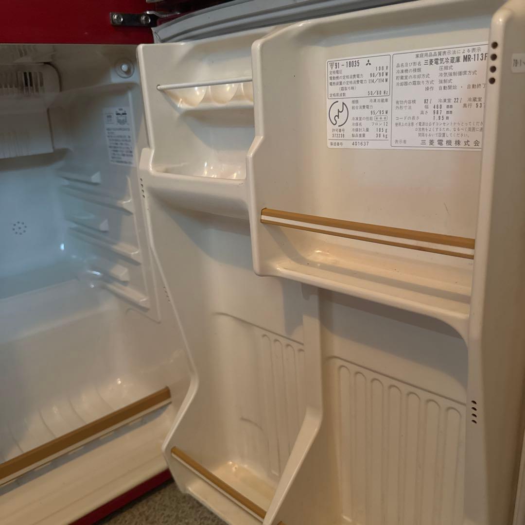 昭和レトロ冷蔵庫 三菱電機