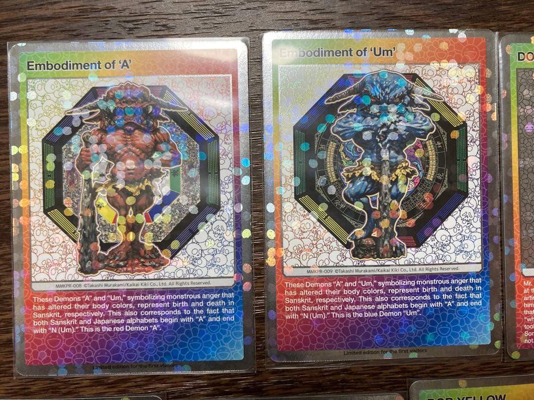 村上隆 もののけ京都 トレカ