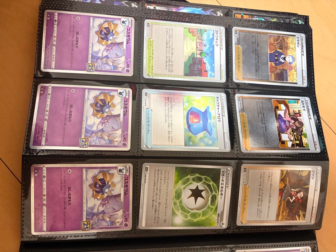 ポケモンカードコレクション　引退　1.2セット　プロモセット