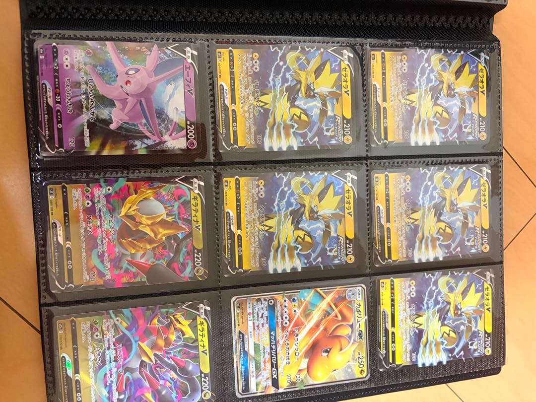 ポケモンカードコレクション　引退　1.2セット　プロモセット