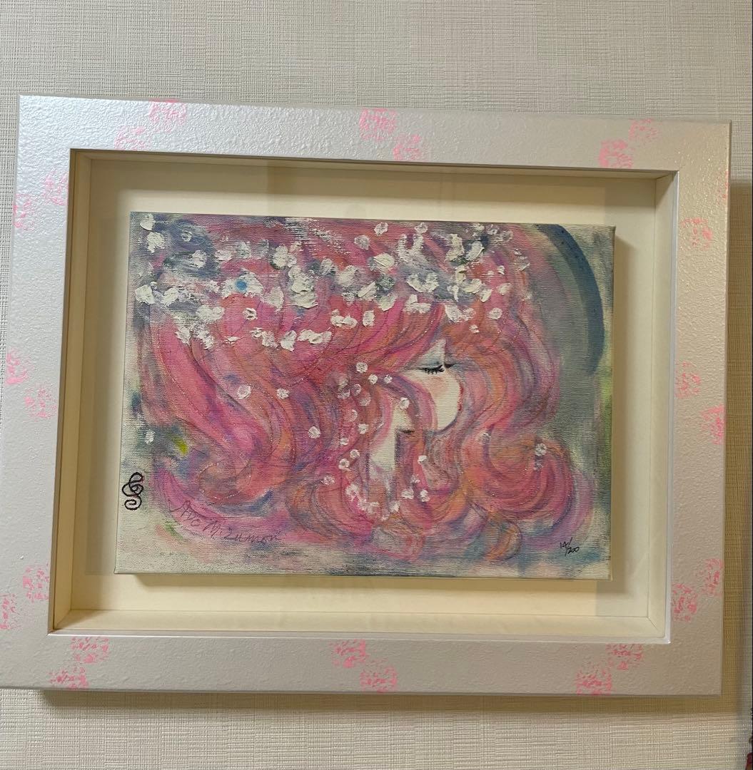 水森亜土　リトグラフ　ボレロ　限定200 水森亜土 リトグラフ ボレロ 限定200