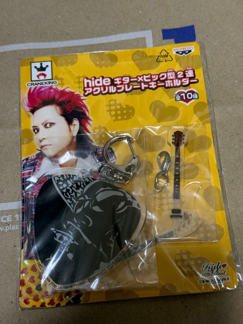 X-JAPAN hideギター×ピック型2連アクリルプレートキーホルダー - メルカリ