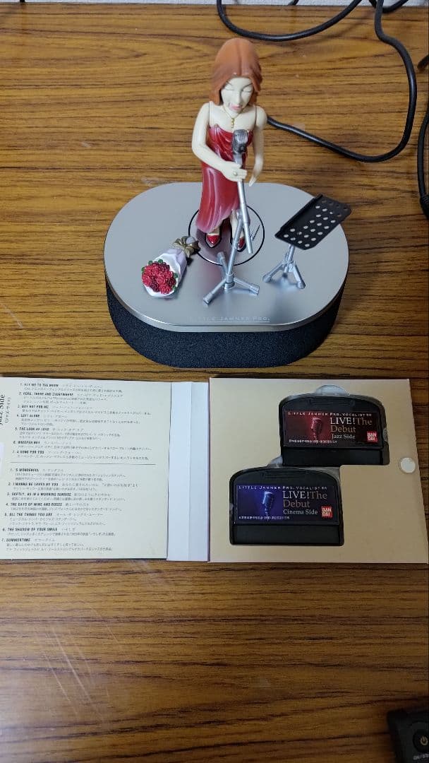 little Jammer リトルジャマープロゲストプレイヤーボーカル