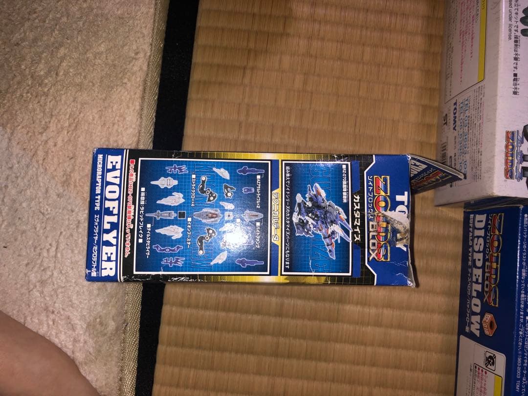 ゾイド プラモデル　TOMY ブロックス　ジェネシス　セット売り