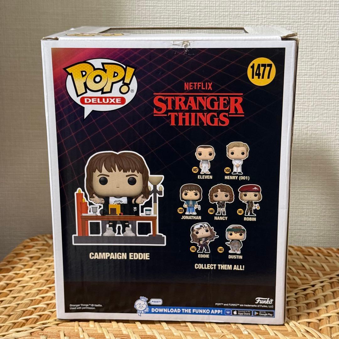 ストレンジャーシングス funko pop Pop! Deluxe エディ