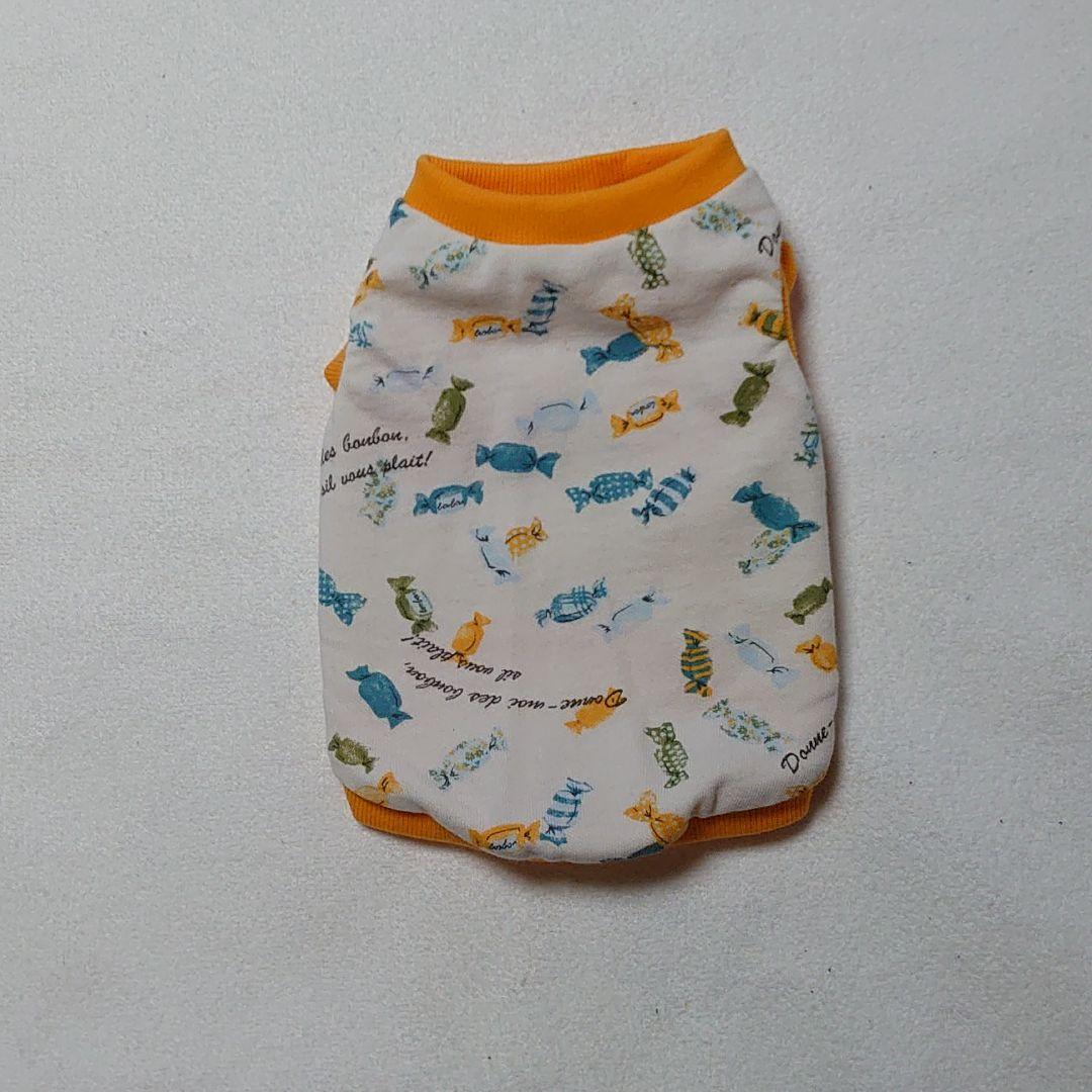 犬服 SS わんこの普段着キャンディ