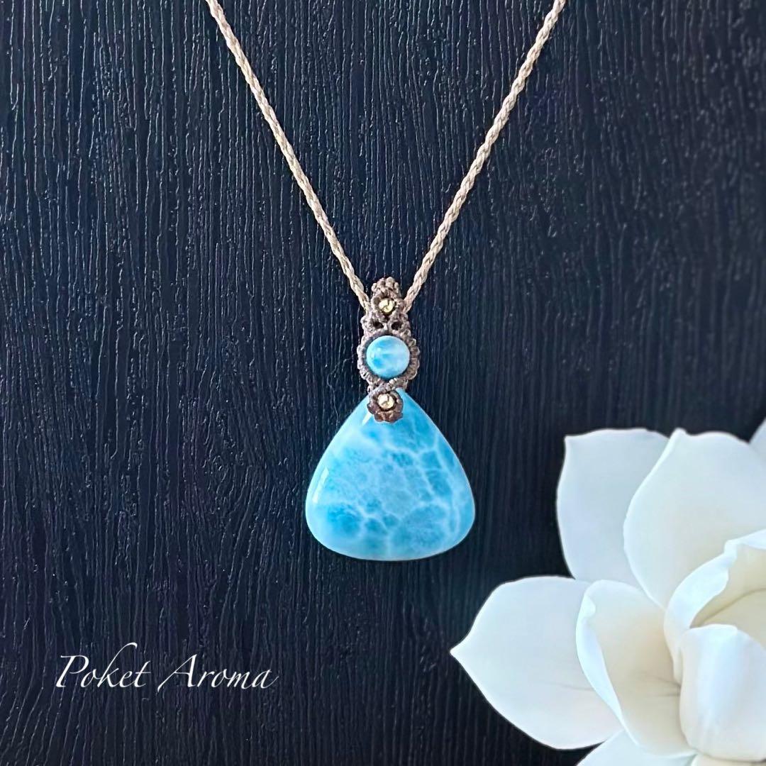 海雫』高品質ラリマーのマクラメペンダントネックレス