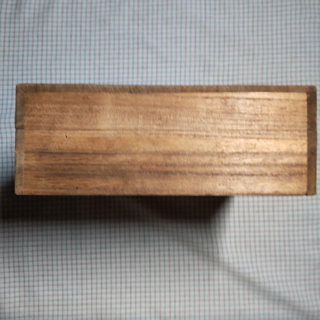 【未使用品】　人間国宝 釜師 第13代 鈴木盛久 (繁吉) 作　灰皿