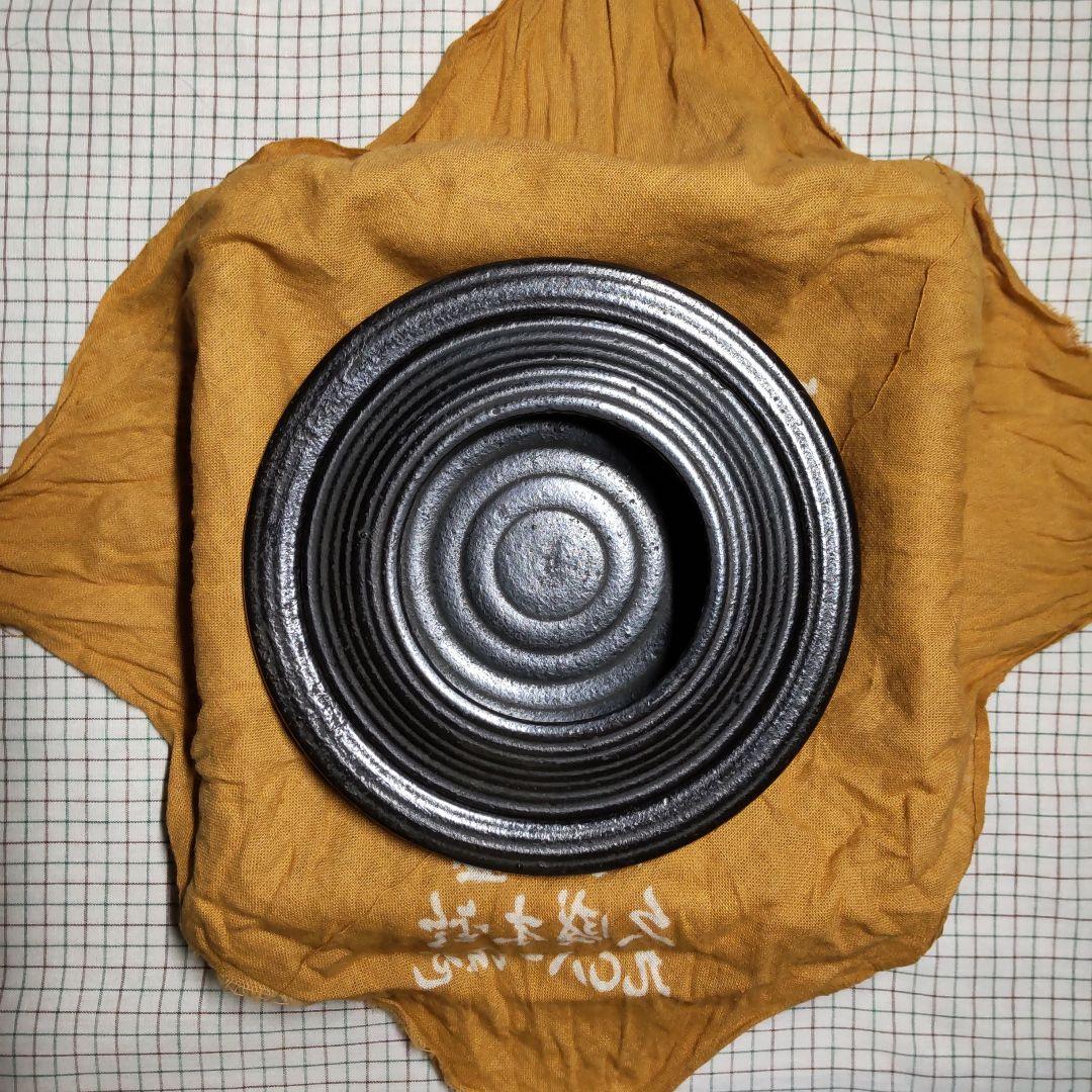 【未使用品】　人間国宝 釜師 第13代 鈴木盛久 (繁吉) 作　灰皿