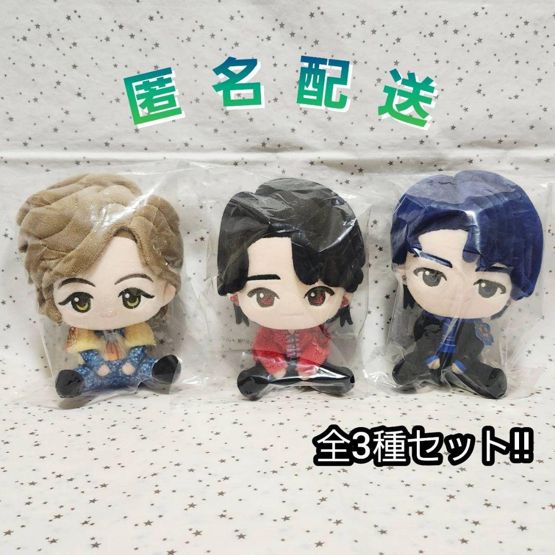 Mrs. GREEN APPLE　一番くじ　ぬいぐるみマスコット　コンプ　全3種 ミセス 一番くじ Mrs. GREEN APPLE A賞 ぬいぐるみ 全3種 - メルカリ