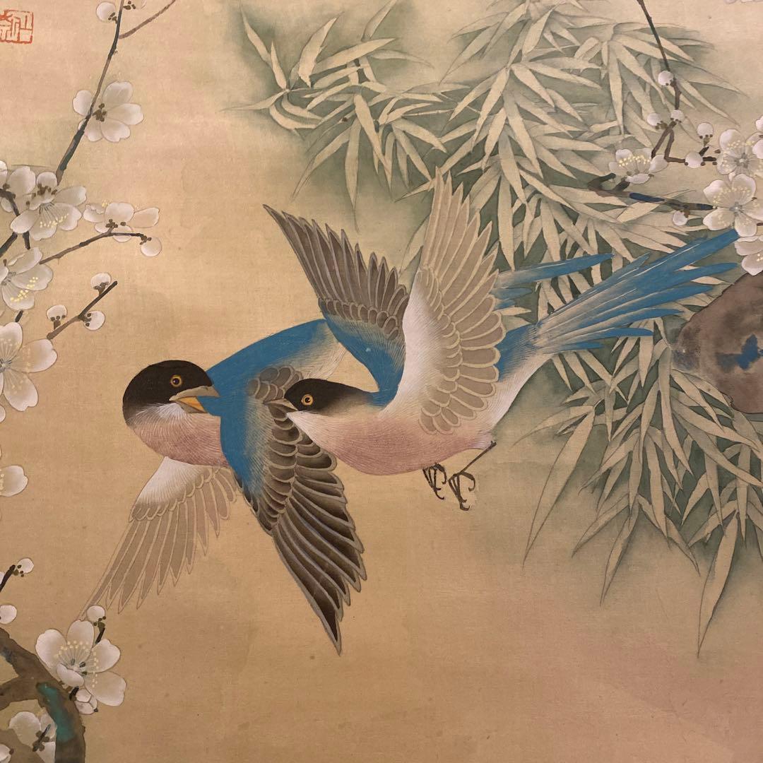 A-124 掛軸-古美術品