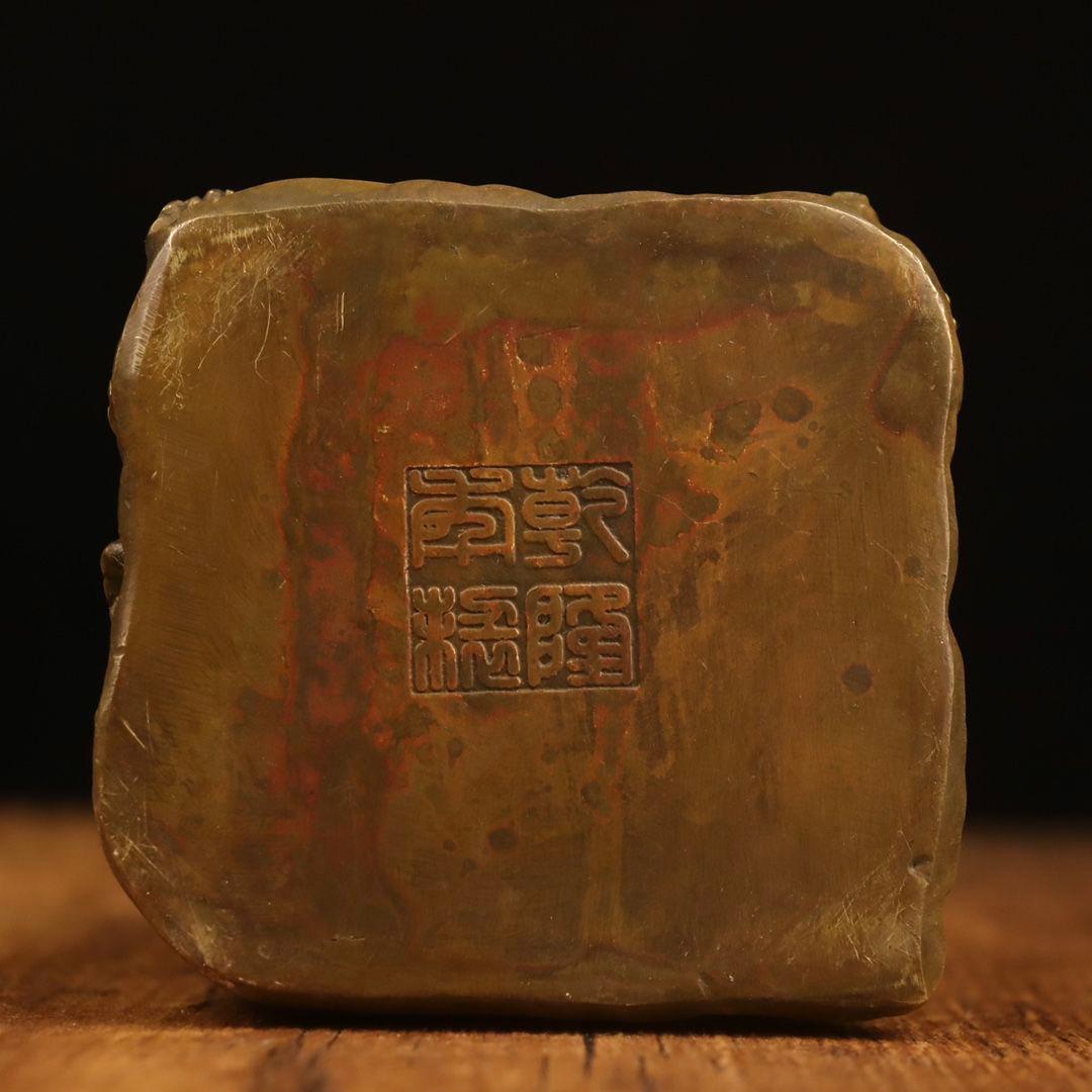 地蔵 菩薩 観音 銅製 仏像 彫刻 置物 開運 風水 鎮宅辟邪