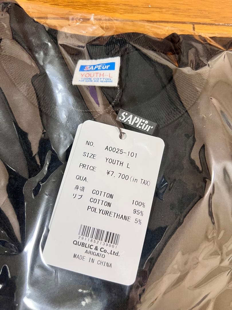 SAPEur 浜田雅功青髪復刻版　　　　　　　　　　ロンT (Lサイズ)