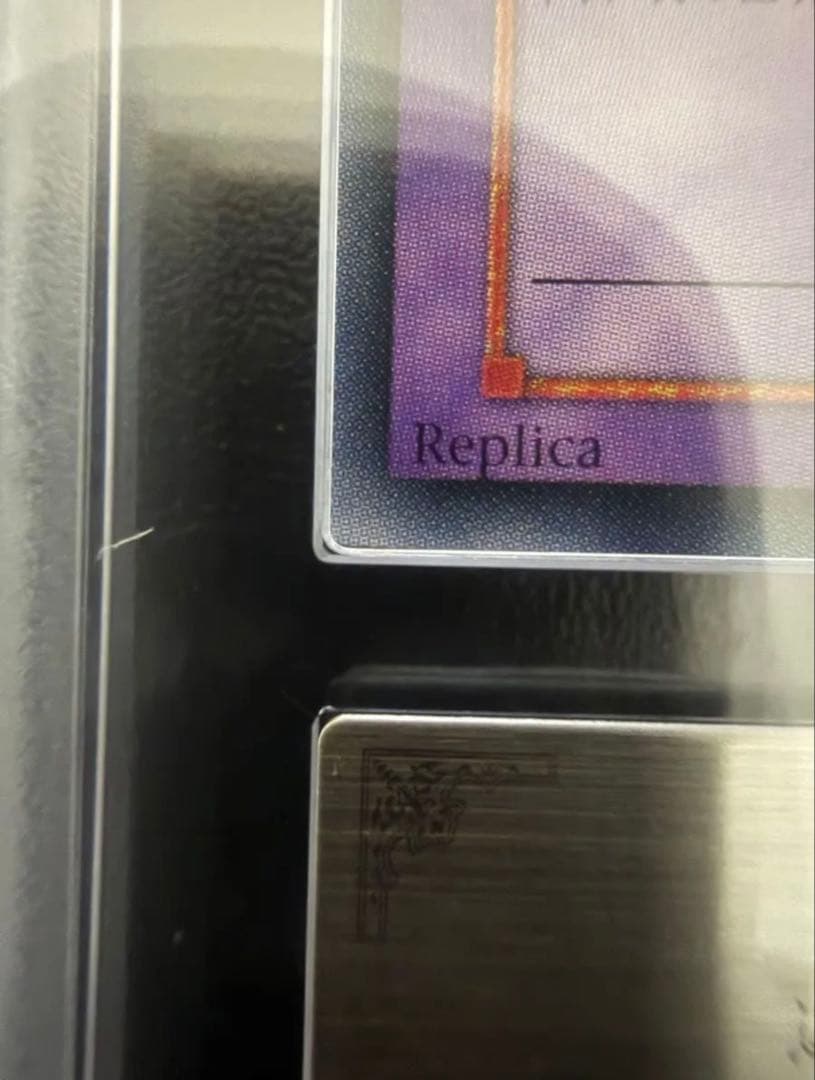 遊戯王 青眼の究極竜 旧レリーフ ARS10 ARS鑑定 鑑定書付き - メルカリ