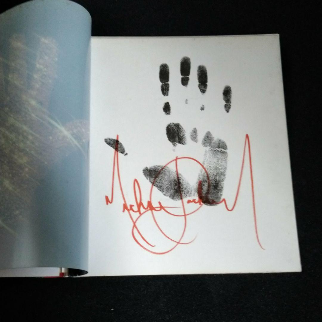 マイケルジャクソン 1987年 ジャパンツアーサイン入り手形色紙
