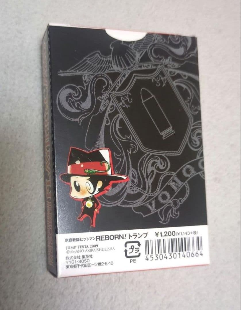 家庭教師ヒットマンREBORN! トランプ リボーン ジャンフェス2009 JF